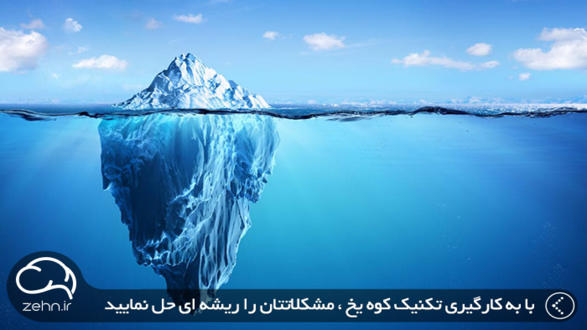 امروز غزه فقط نوک کوه یخ است! دنزل واشینگتن