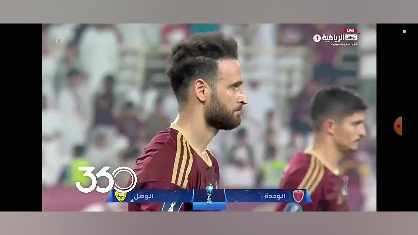 خلاصه بازی پیروزی پرگل الوحده با درخشش احمد نورالهی مقابل الوصل دندان مصنوعی