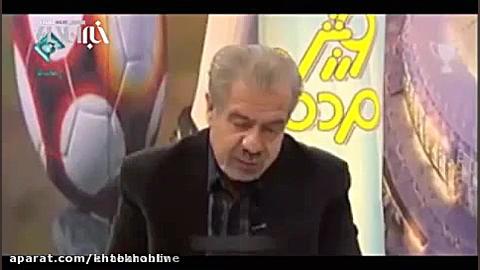 فیلم/بغض مجری تلویزیون هنگام اعلام خبر فوت پورحیدری زمان42ثانیه
