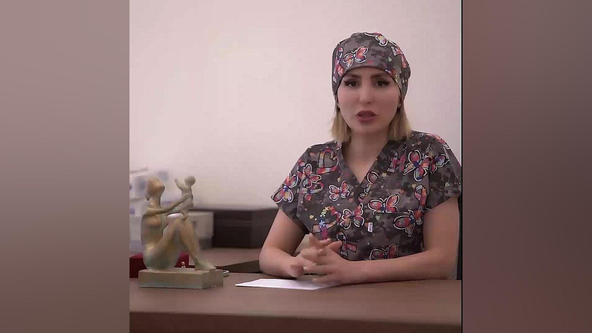 برداشتن ضایعه زگیل تناسلی دکتر زهره امیری