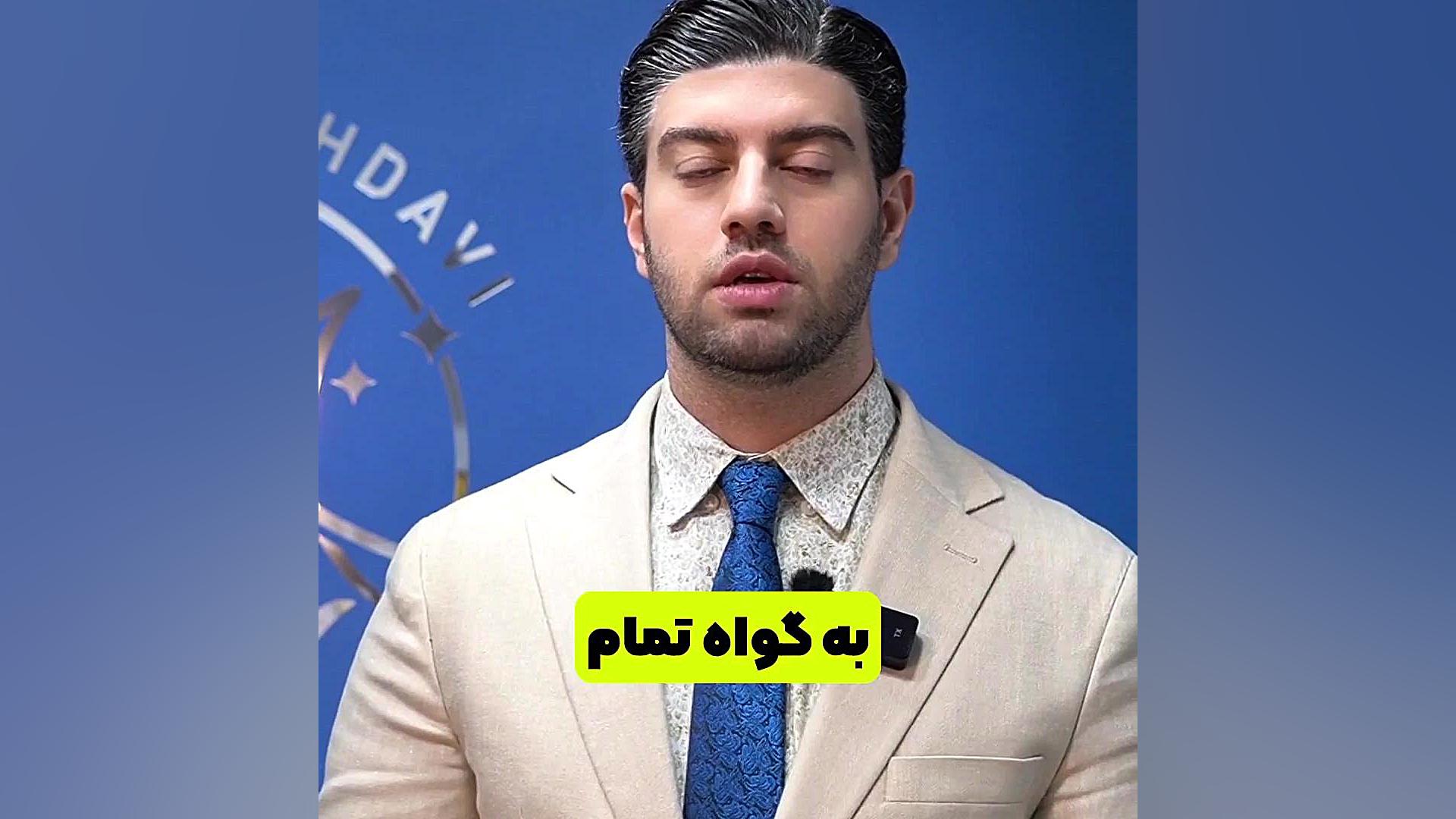 آیا لیفت با نخ درد دارد؟ |دکتر میعاد مهدوی ترمیم لبخند لثه‌ای