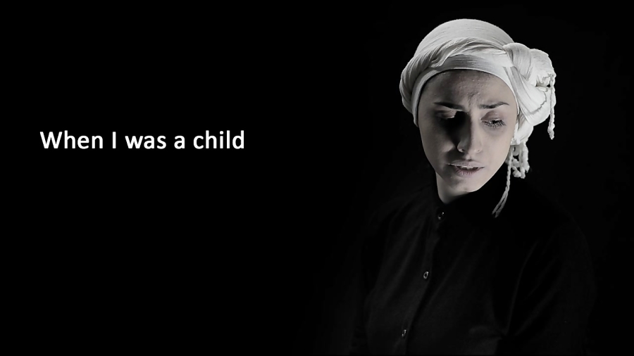 افتتاحیه EMIG2016