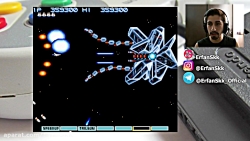 RetroGames | برفراز کهکشان ها Gradius III (فارسی)