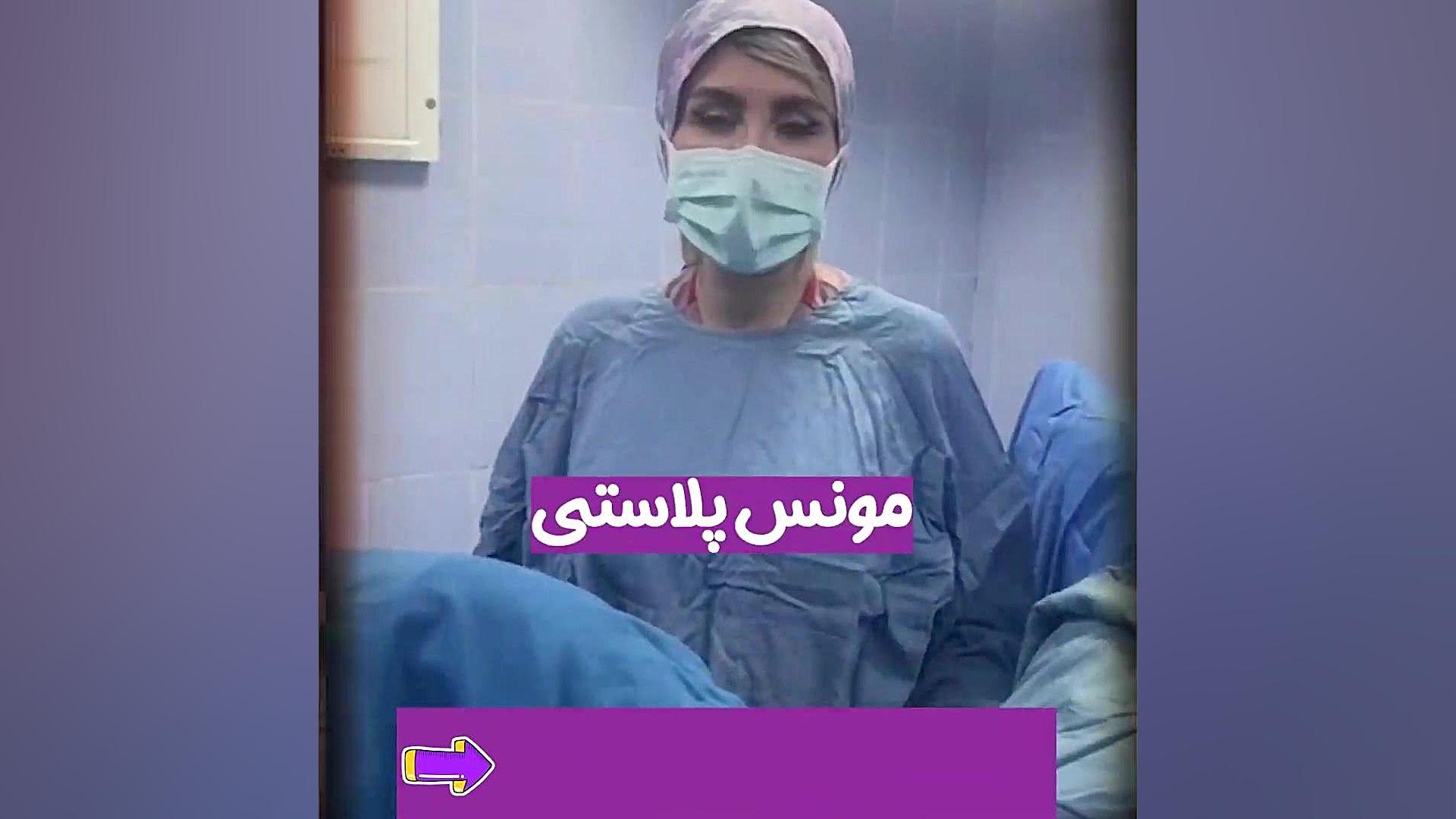 جشنواره زیبایی ویژه زمستانه دکتر زهره امیری
