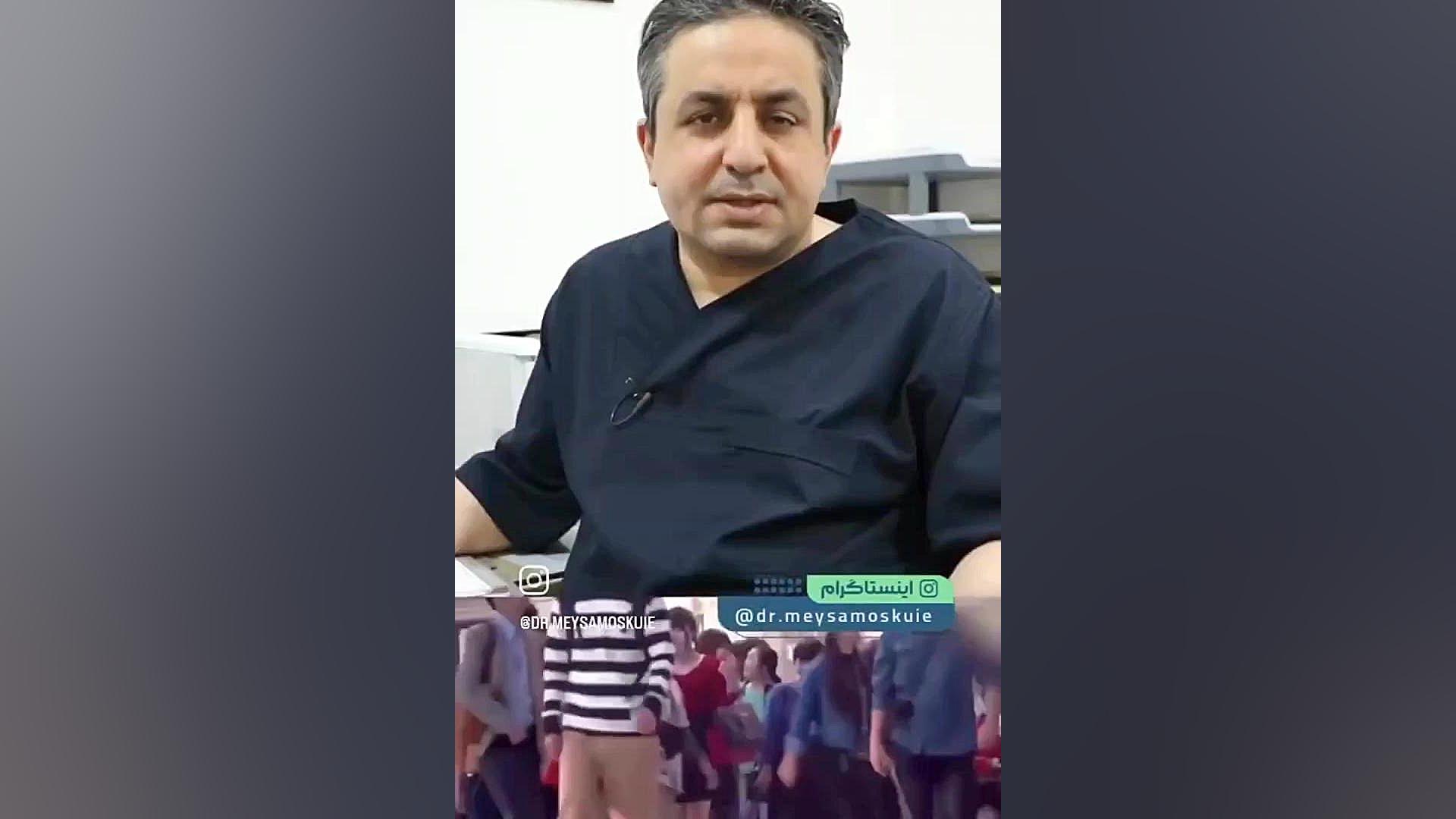 پوکی استخوان، عامل اصلی شکستگی لگن در سالمندان ماموپلاستی