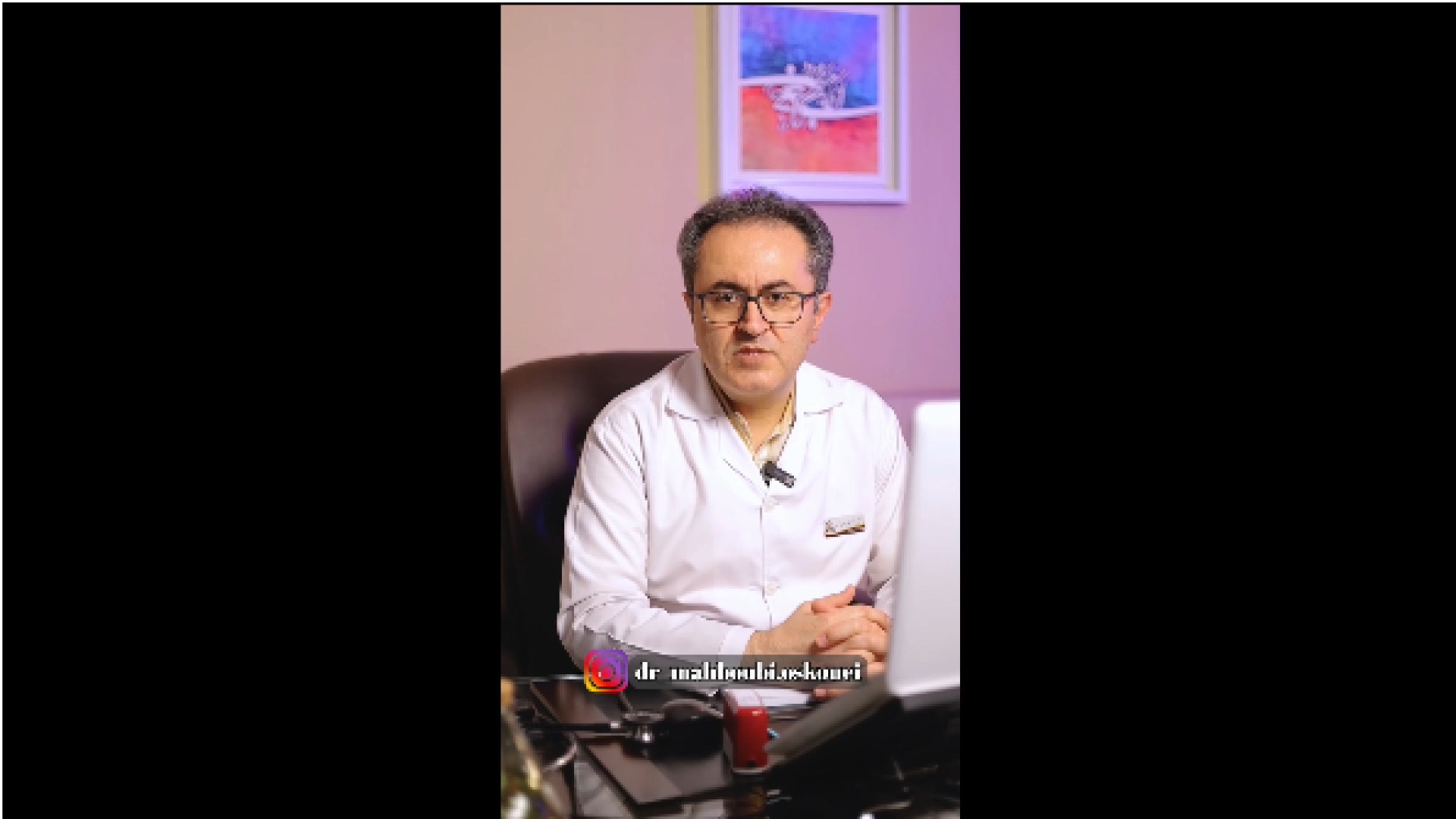 آلرژی های خارج و داخل منزل دکتر یعقوب محبوبی اسکوئی