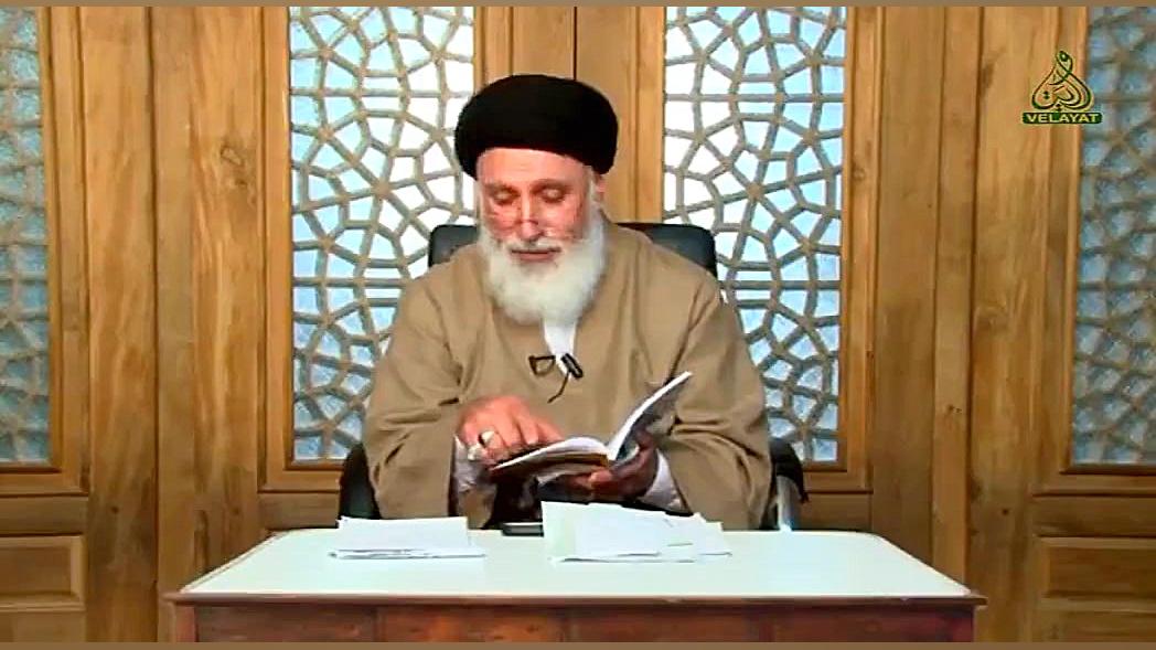 درمان لک پوستی و پیسی - دکتر ضیایی جراحی پف زیر چشم