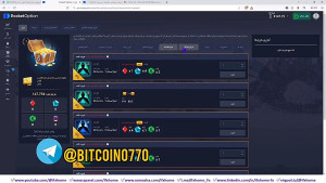 آموزش , شارژ , پاکت , آپشن , تتر , اولین , کانال , تلگرام , تخصصی , بروکر , ️
@BITCOIN0770
پشتیبانی , ساعته , سال , فعالیت , زمینه , بازارهای , مالی
@DEAN4