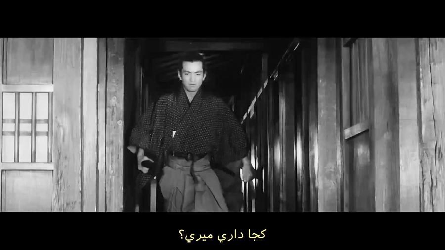 ریش قرمز 1965 با زیر نویس فارسی