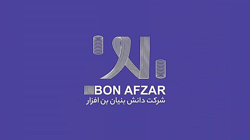 شرکت دانش بنیان بن افزار رادیو اینترنتی