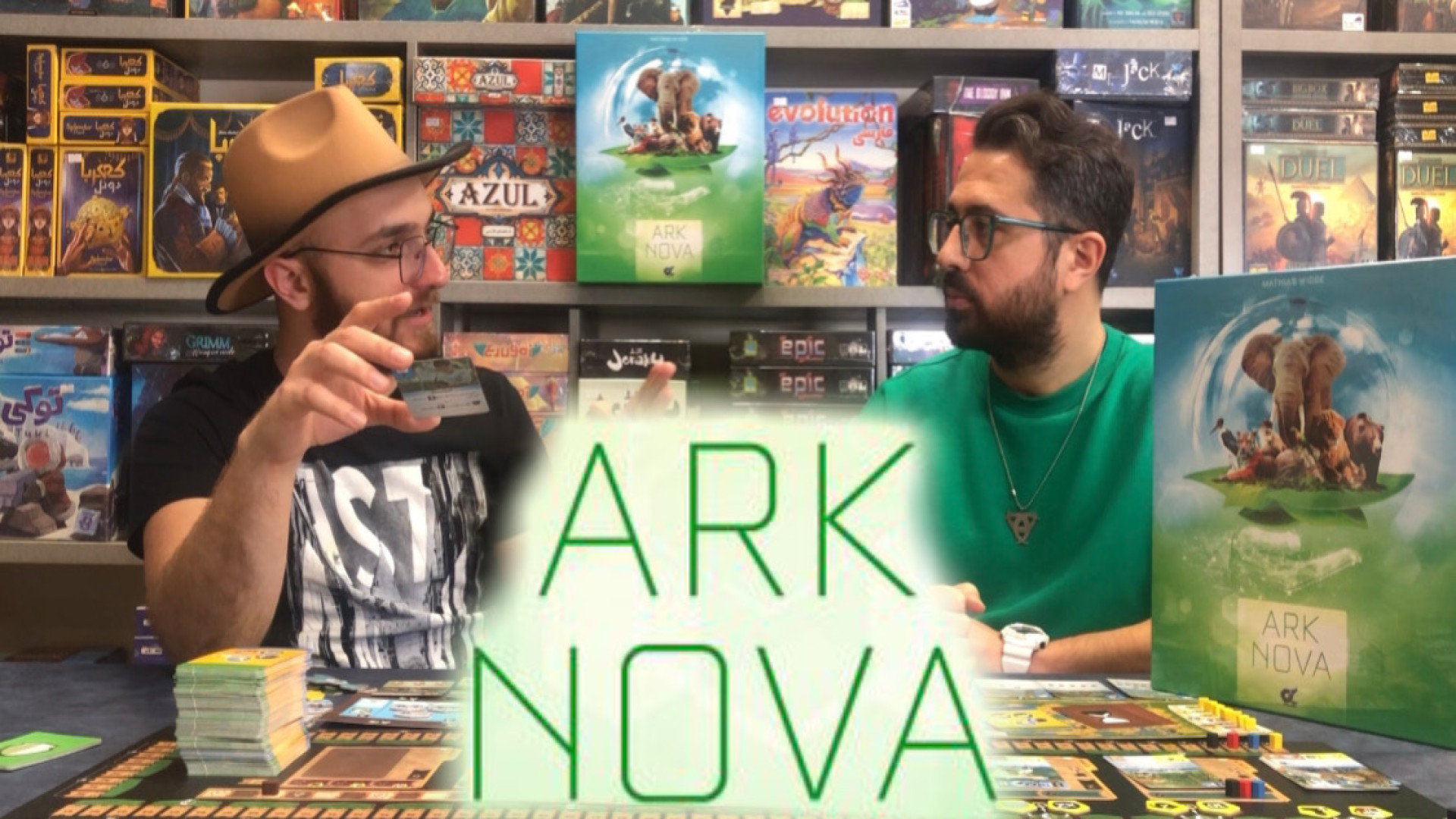 آرک نوا Ark Nova