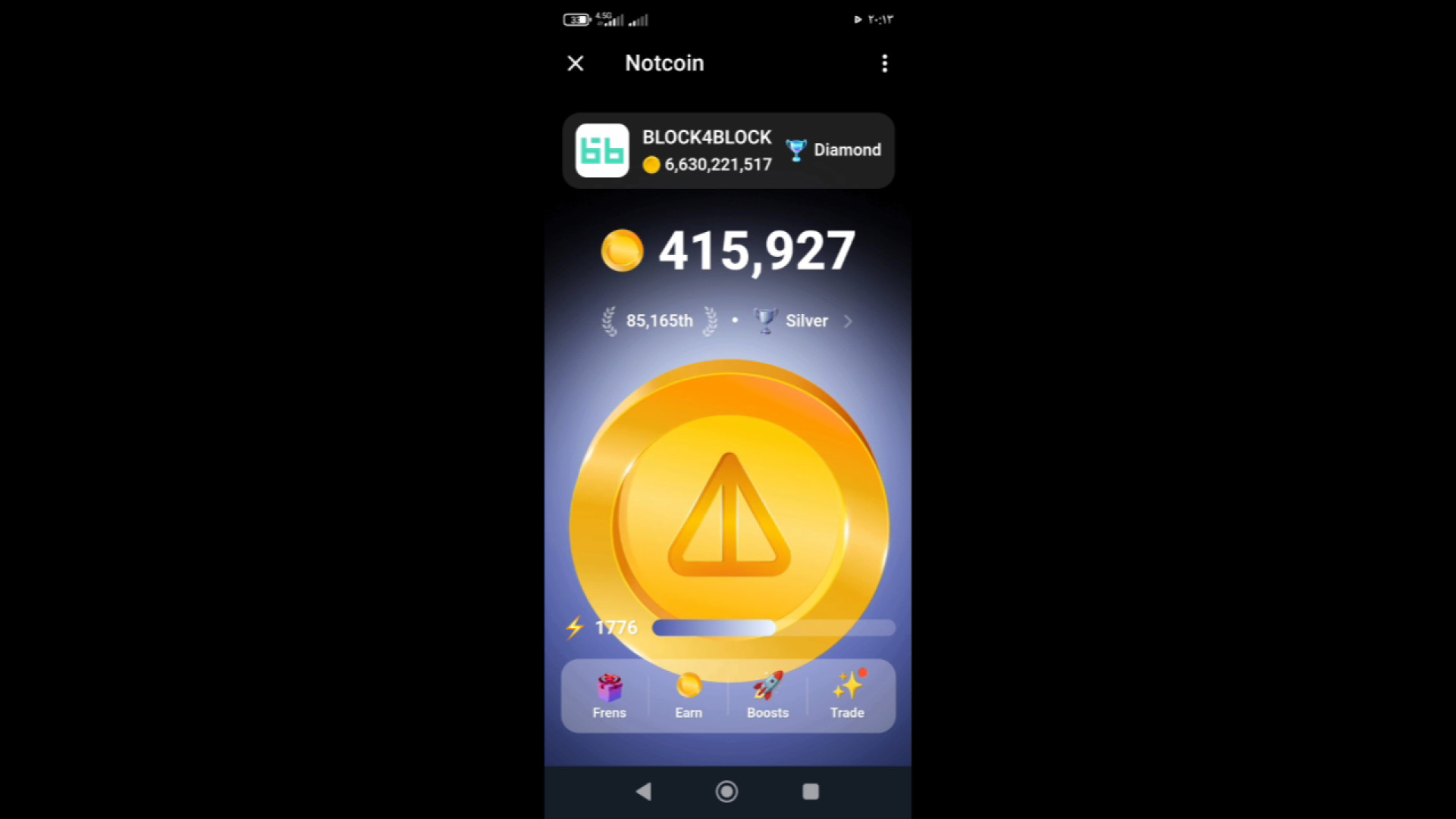 آموزش , استخراج , نات , کوین , https: , notcoin_bot?start=r_588535_29991142
لینک , ️️️