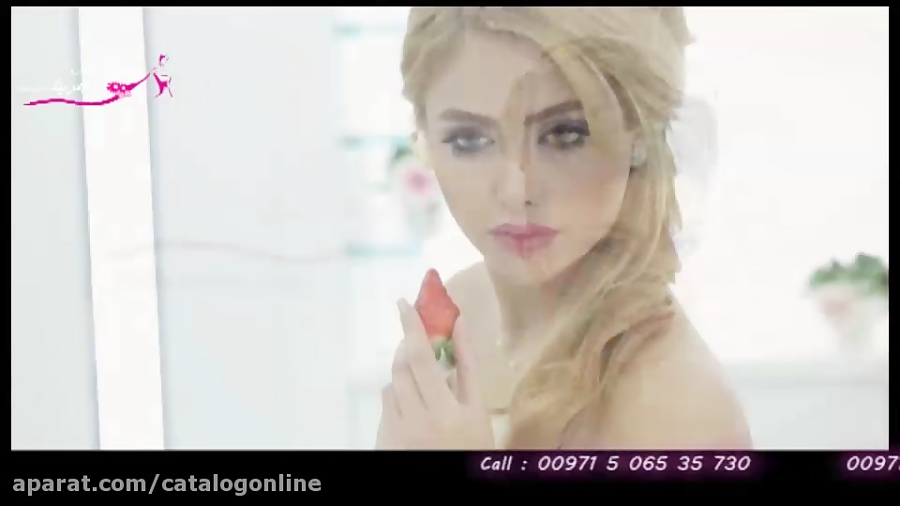 سالن زیبایی آفرینا