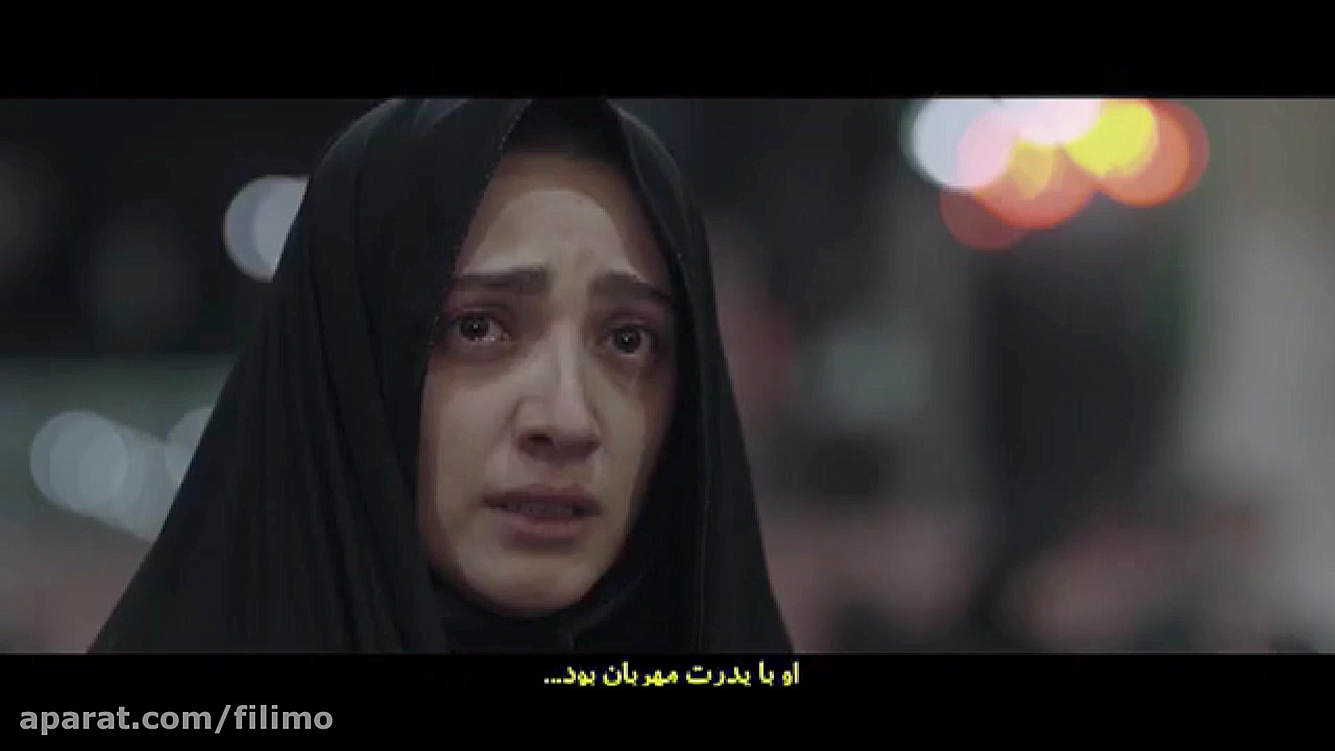 آنونس فیلم سینمایی هیهات