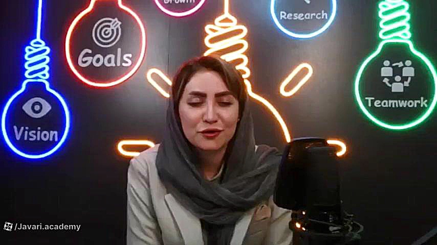 وبینار کد 99 دکتر زهرا جعفری / ذهن آتی