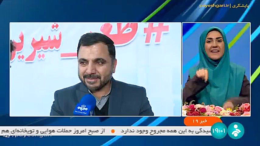 پوشش فیبر نوری منازل و کسب‌وکارها از ۷ میلیون پوشش گذشت لمینت