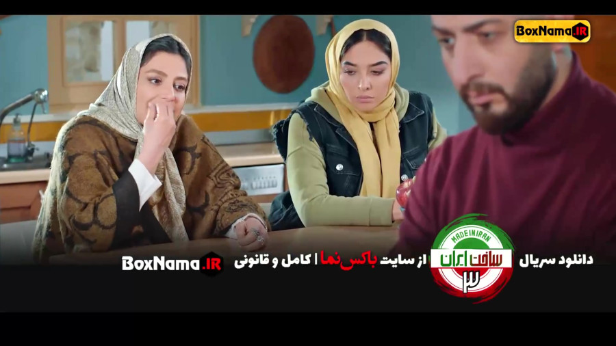 دانلود سریال ساخت ایران فصل ۳ سوم امین حیایی - مجید صالحی زمان44ثانیه