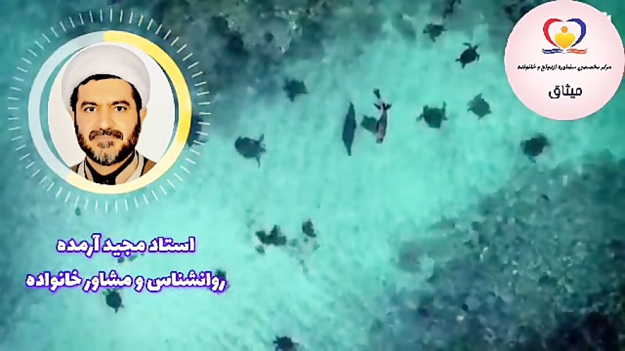 خودباوری و اعتماد به نفس