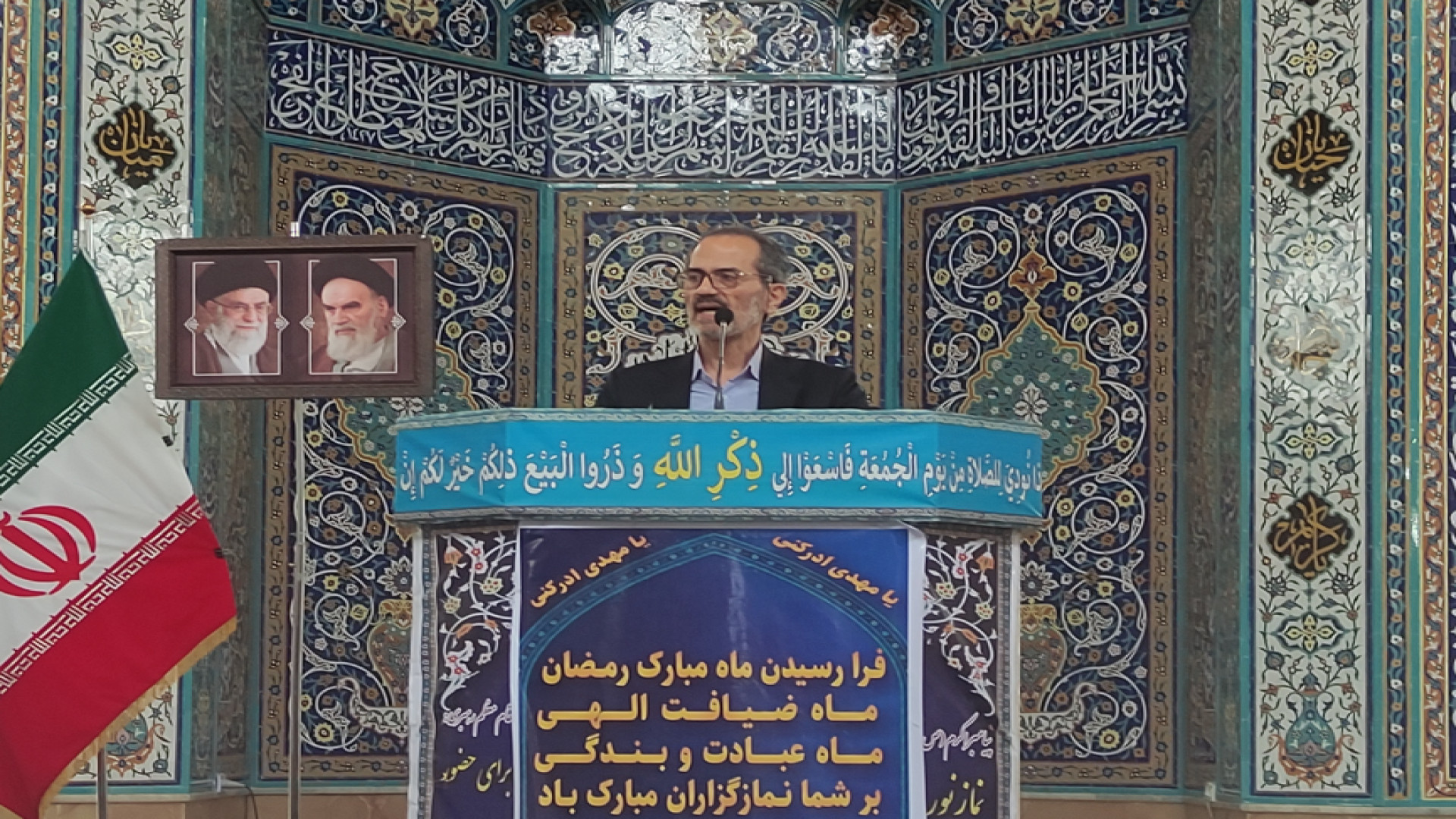 شهررمضان و شهر رمضانی، الزامات شهری در شهر صائم ، سبک رمضانی/ دکتر فشارکی