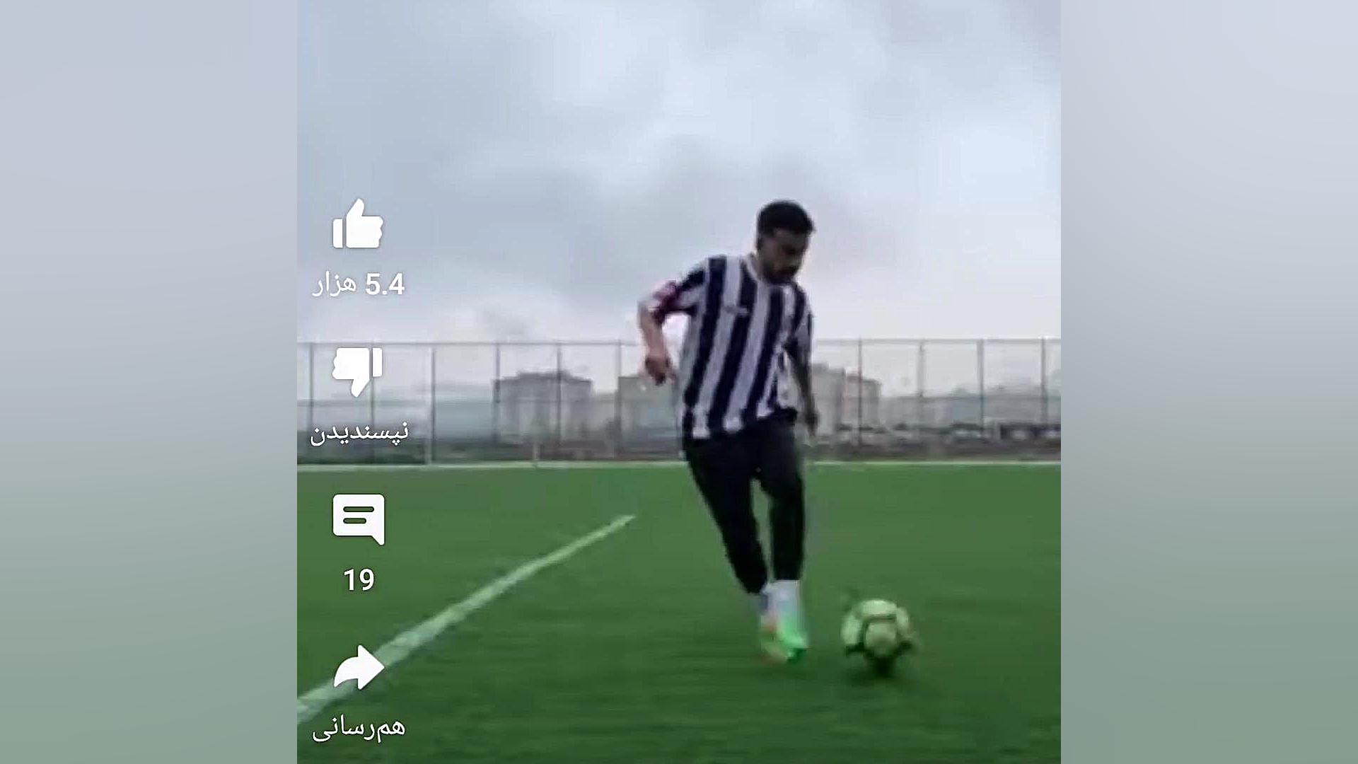 آموزش , ریپل , رونالدو , الیتبعاعلهلهلهلهرنرنرم