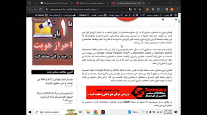 بررسی , پروژه , آکاش , نتوورک , akash , (قسمت , اول) , ویدیو , مختصر , ارز , akt , هدف , آشنا , شویم