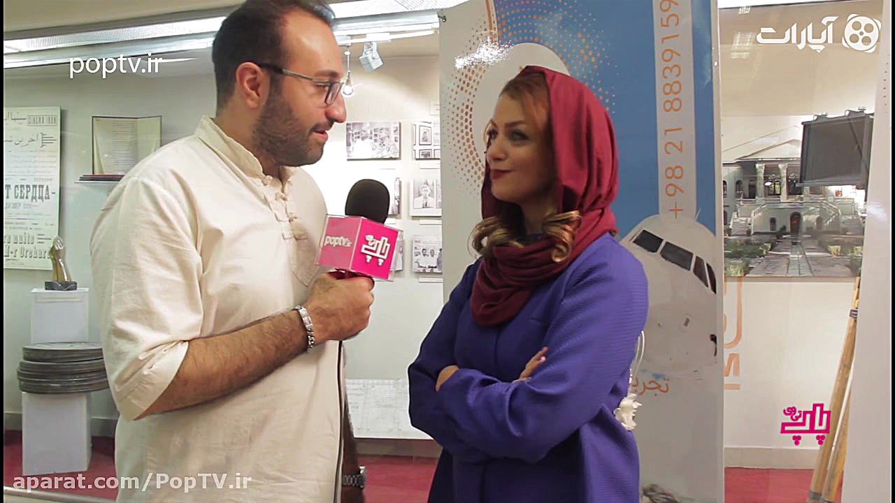 مصاحبه با شبنم فرشاد جو در حاشیه اکران فیلم جاودانگی زمان214ثانیه