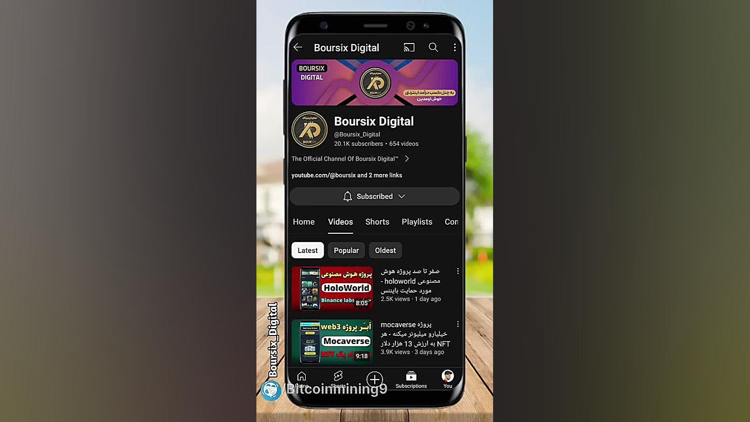 نحوه , فروش , ایردراپ , Notcoin , تبدیل , تتر , تتر
پروژه , محشره , تایید , تلگرام , اخراشه , حتما , شرکت , لینک , ربات
https: , bitcoin_digital90 , 804
سایت , تون , کیپر
https: , tonkeeper , com , سایت , nft
https: , getgems , notcoin