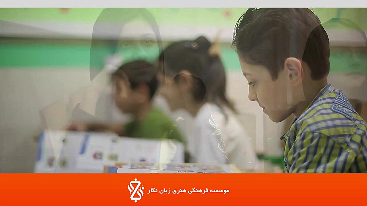 فیلم معرفی دپارتمان تخصصی زبان های خارجی زبان نگار زمان614ثانیه