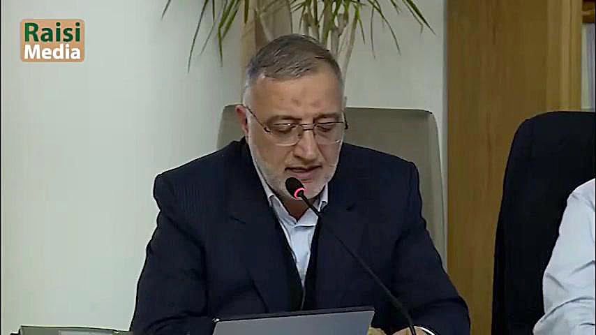 در سطح تهران ۲۸۵ میدان میوه وتره وبار فعال شده است بیماری دیستروفی لیمب-گیرل
