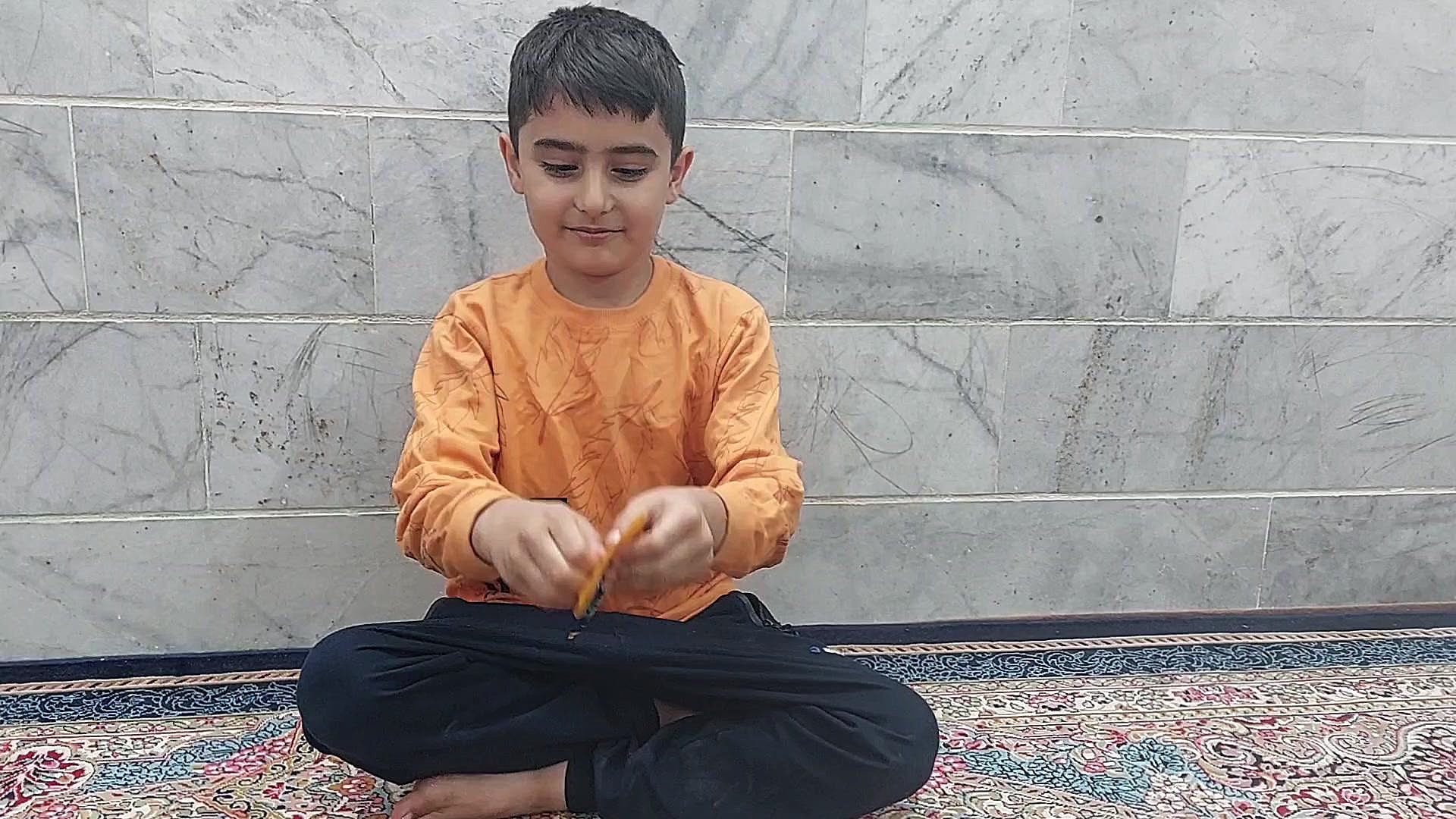 کیمدی افترافکت