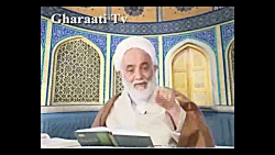 قرائتی / تفسیر آیه 61 سوره بقره، رفاه طلبی زمینه ذلت