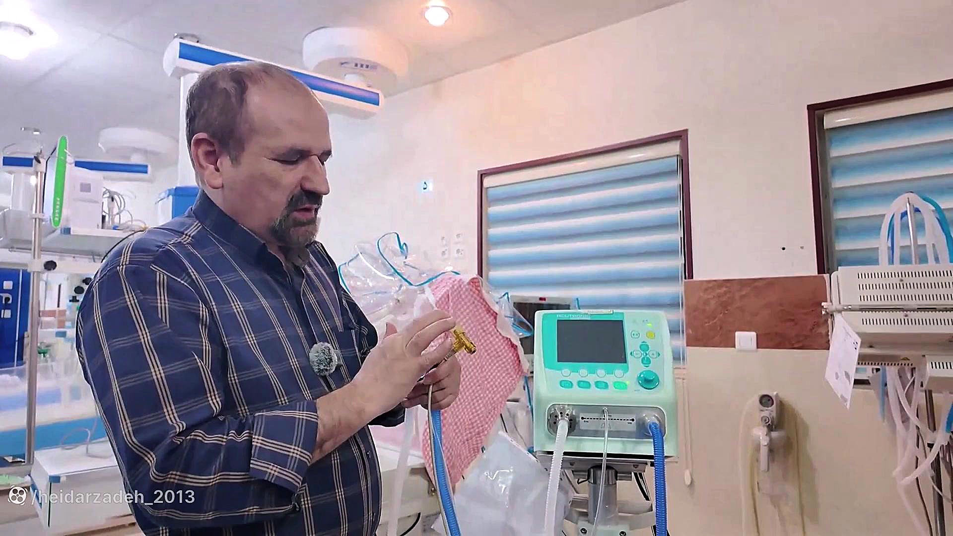 آموزش بالینی مراقبت تنفسی (ونتیلاتور قدیمی فابین) بهنام بانی
