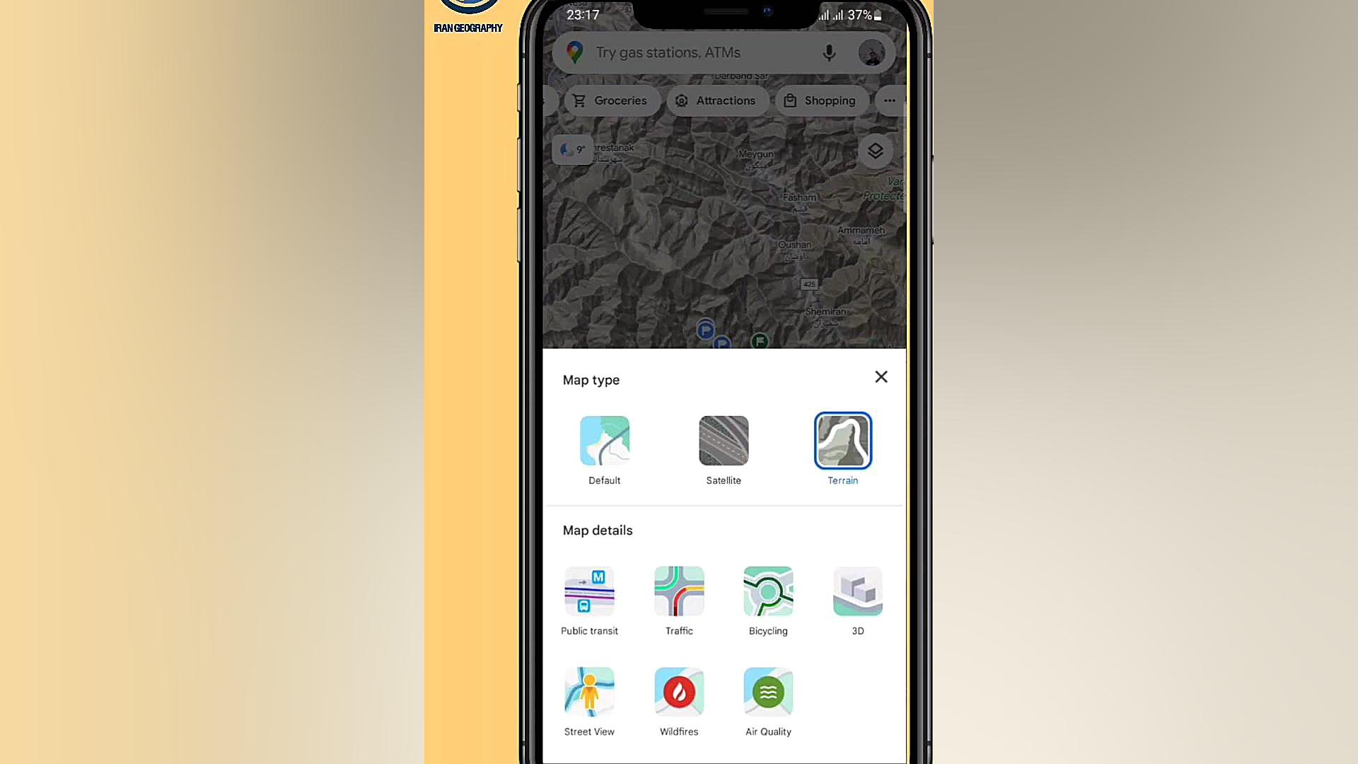 لایه های اطلاعاتی و نمای سه بعدی در Google map تزریق بوتاکس