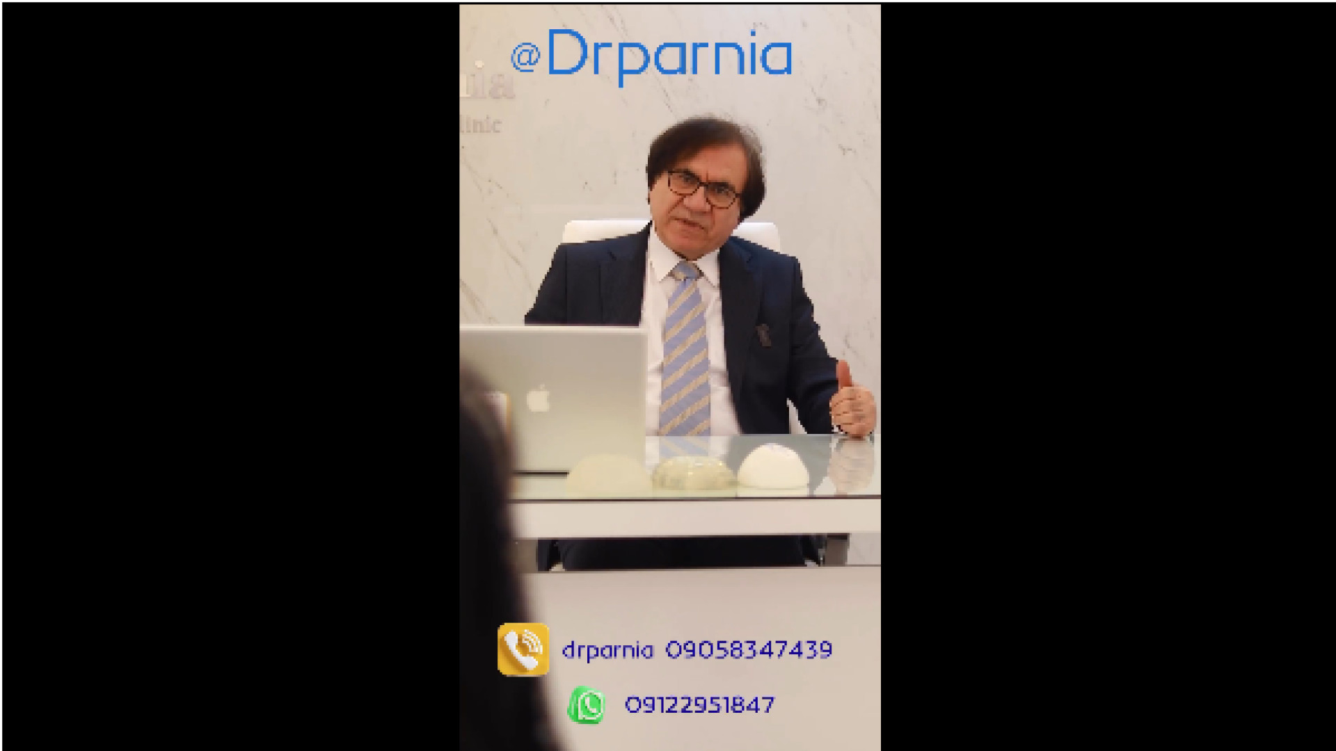 لیفت پیشانی و ابرو و بوکال فت دکتر رفیع پرنیا فوق تخصص پلاستیک