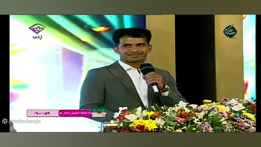 حضور مرزبانان خراسان جنوبی در ویژه برنامه تحویل سال نو شبکه خاوران زمان308ثانیه