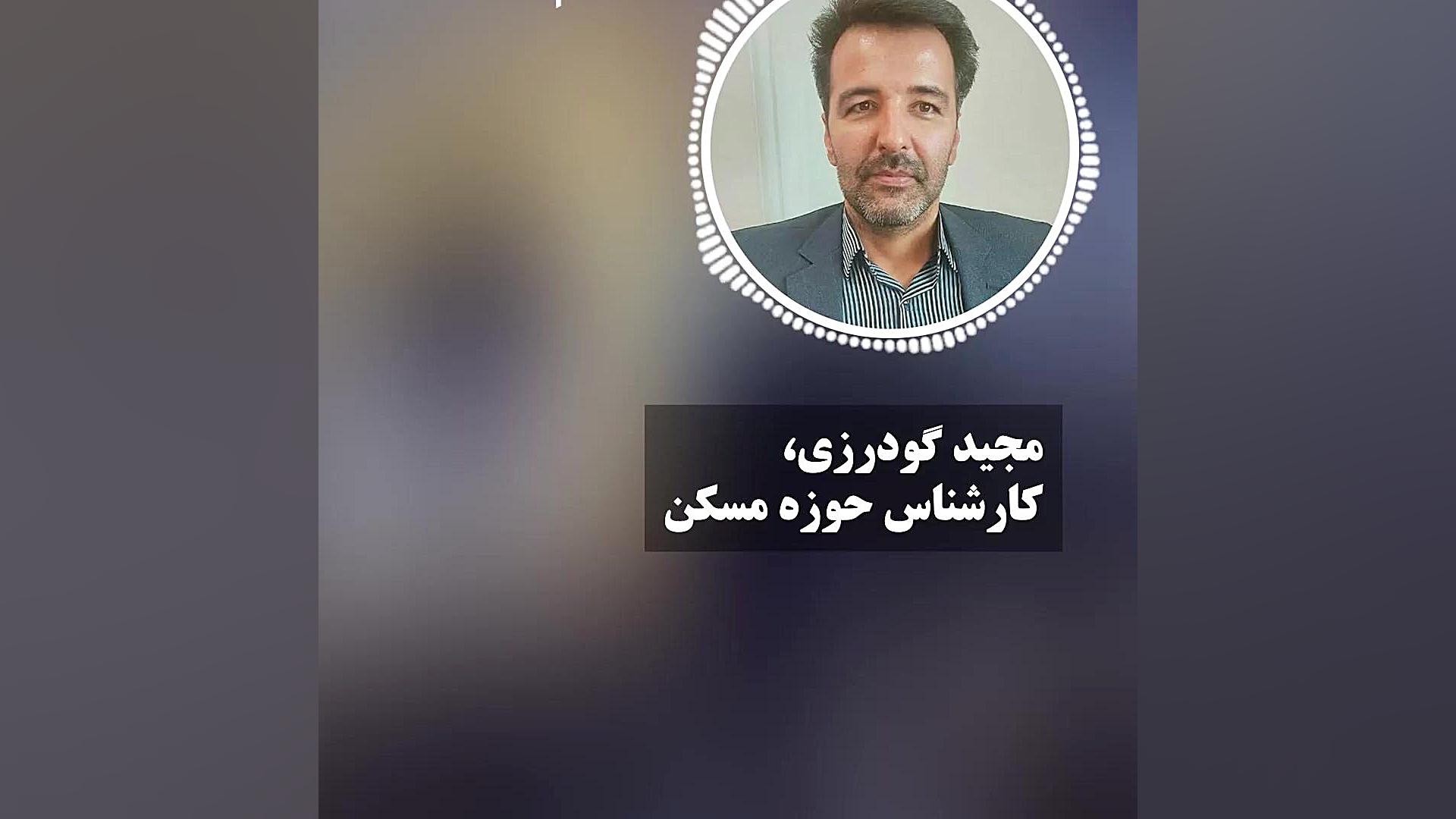 پیش‌بینی بازار مسکن در سال ۱۴۰۳/ رکود ادامه می‌یابد؟ لیپوماتیک