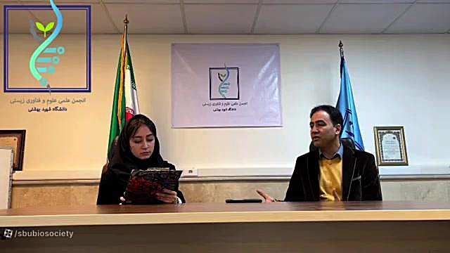 مصاحبه با دکتر نصرالهی من باب طرح پژوهشی برگزیده‌ کشوری ایشان احمدرضا عابدزاده