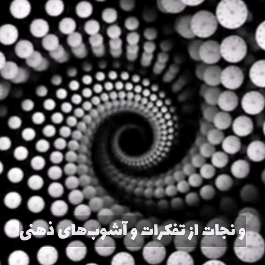 حقیقت یوگا چیست؟