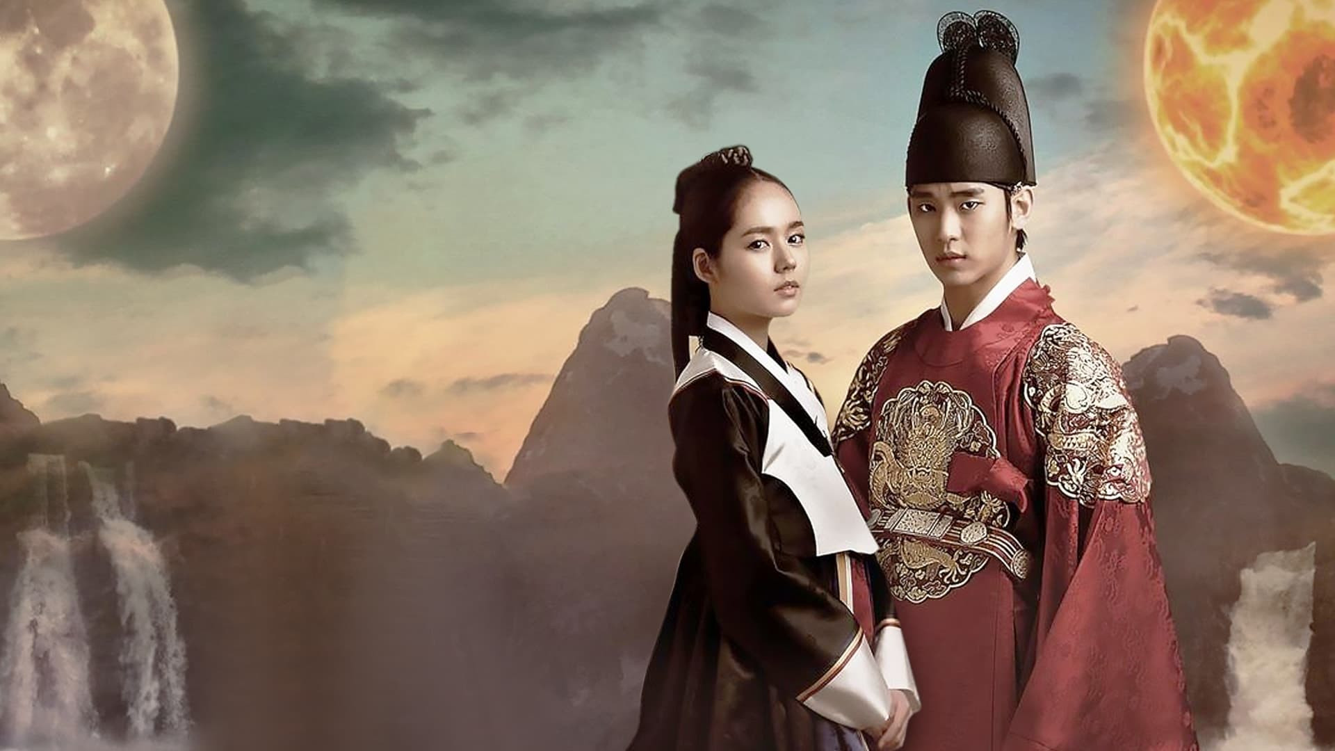 معرفی سریال کره ای افسانه خورشید و ماه / The Moon That Embraces the Sun زمان36ثانیه