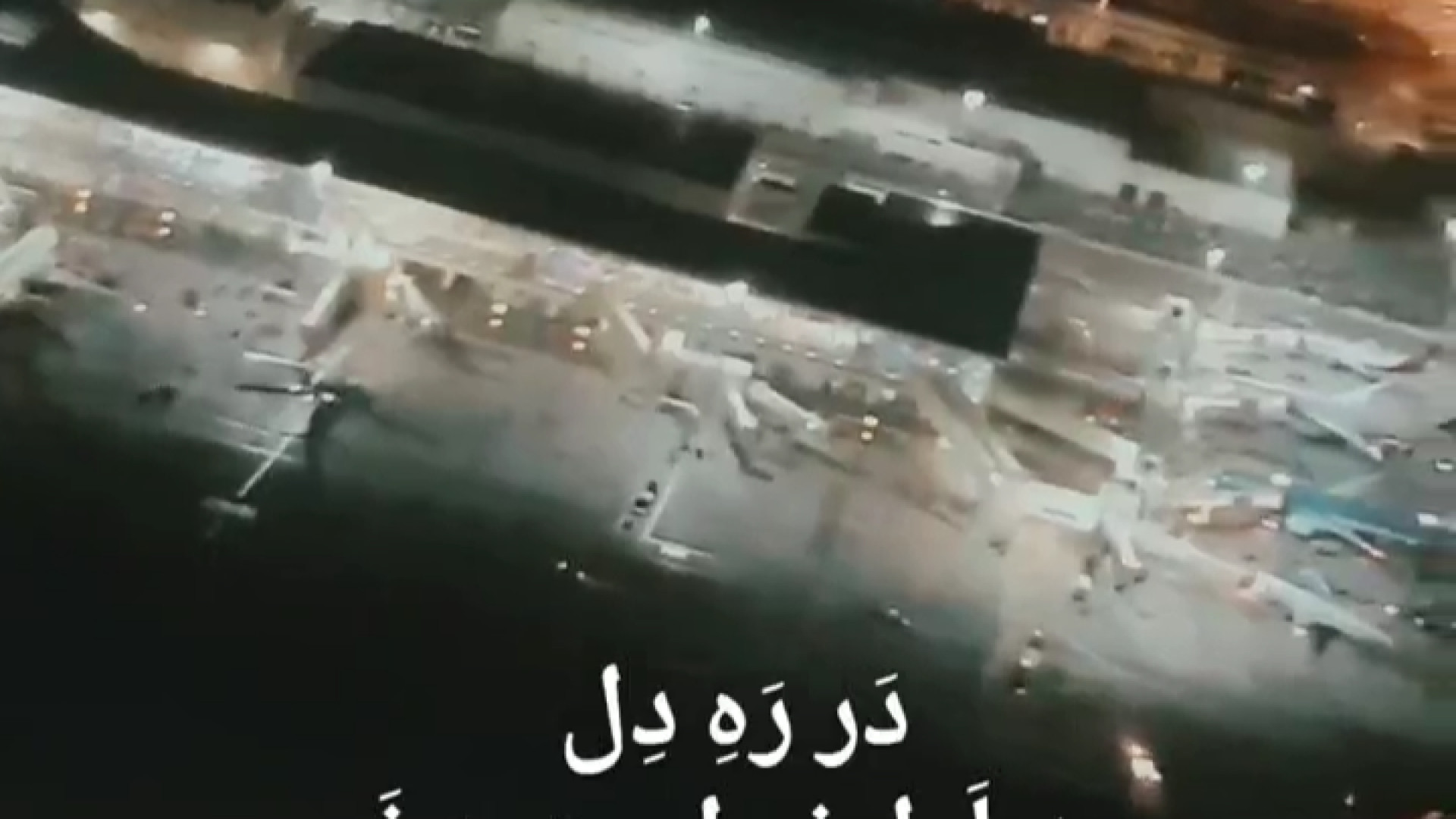 پوستر کوچک