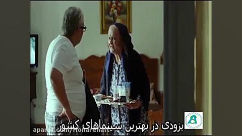 آنونس فیلم خواب زده ها 1392 زمان121ثانیه