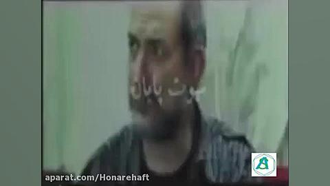آنونس فیلم سوت پایان 1389 زمان147ثانیه