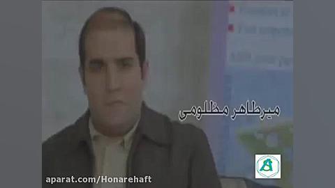 آنونس فیلم کارناوال مرگ 1387 زمان70ثانیه