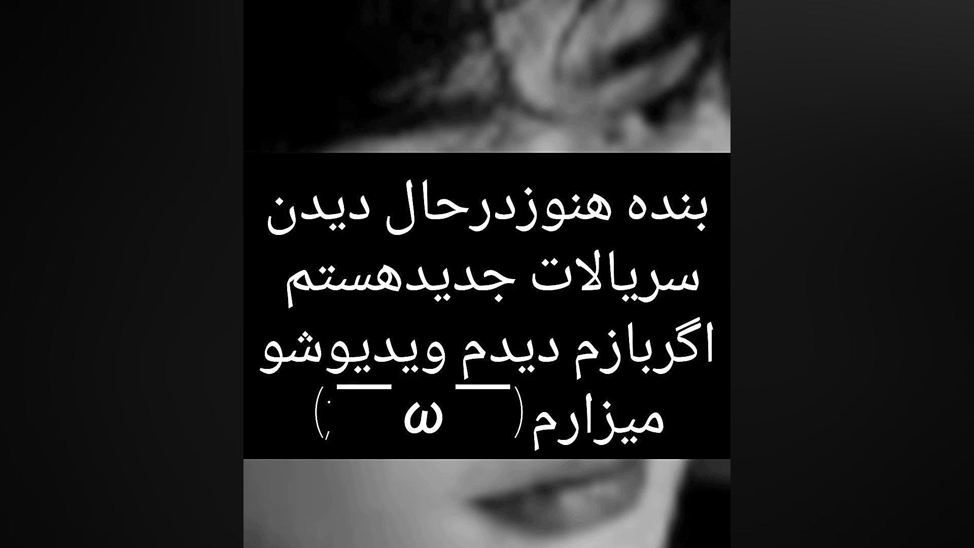 معرفی سریال کره ای_پارت۱ زمان12ثانیه