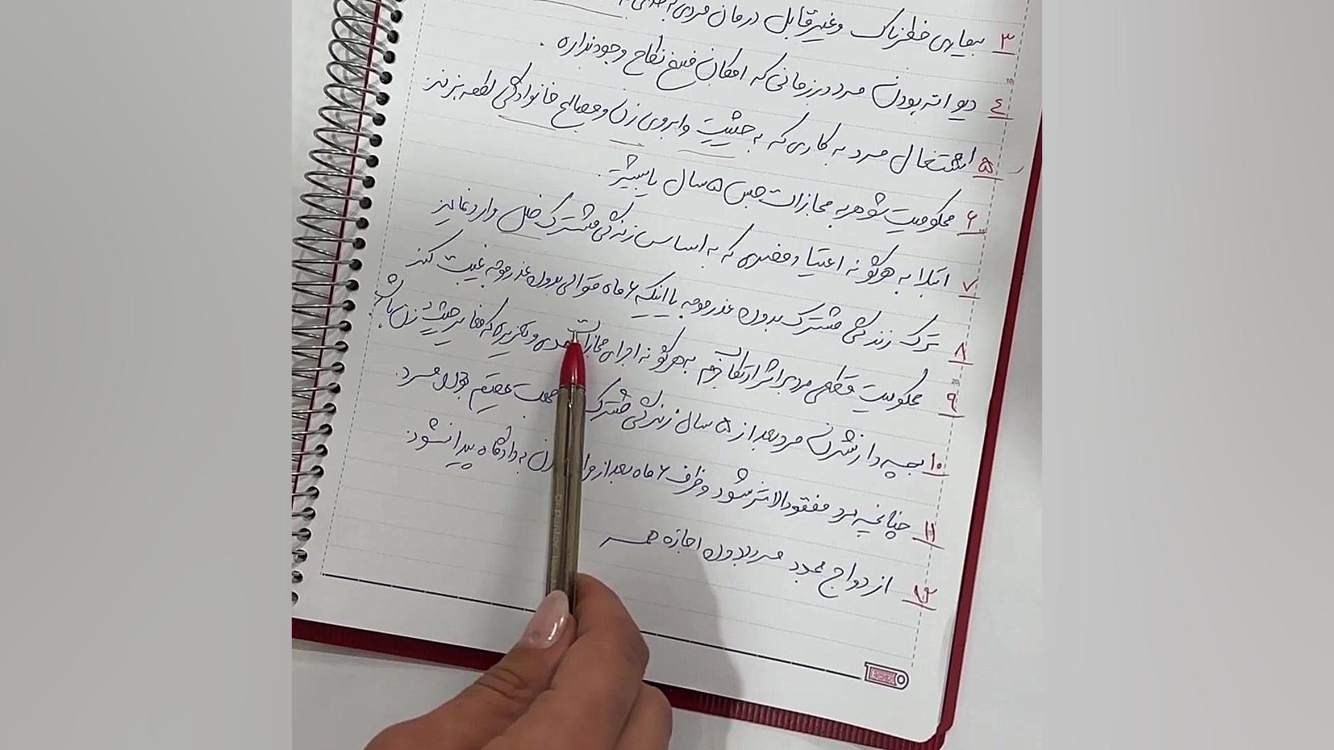 ۱۲ شرطی که زن حق طلاق داره وکیل پایه یک دادگستری فاطمه قربانی
