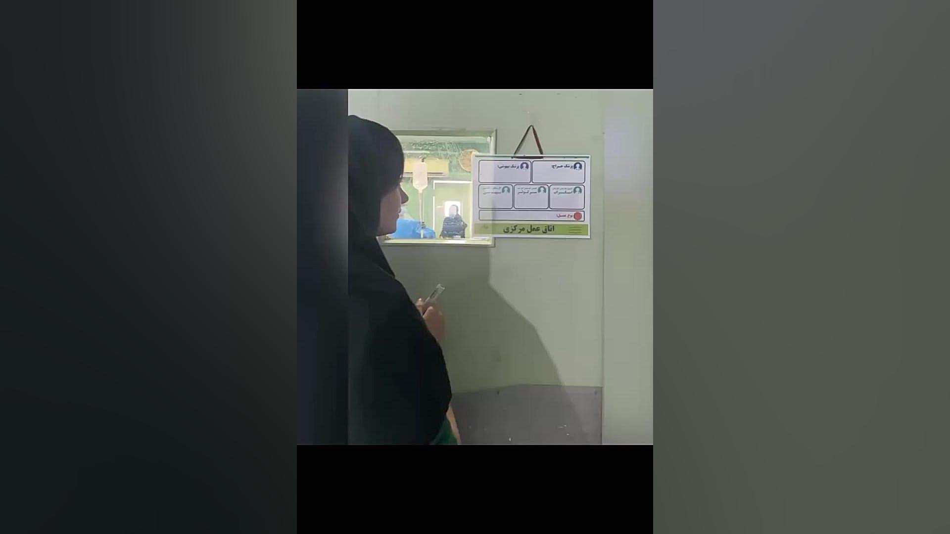 نمونه برداری ریه دکتر رضا باقری جراح سینه در مشهد