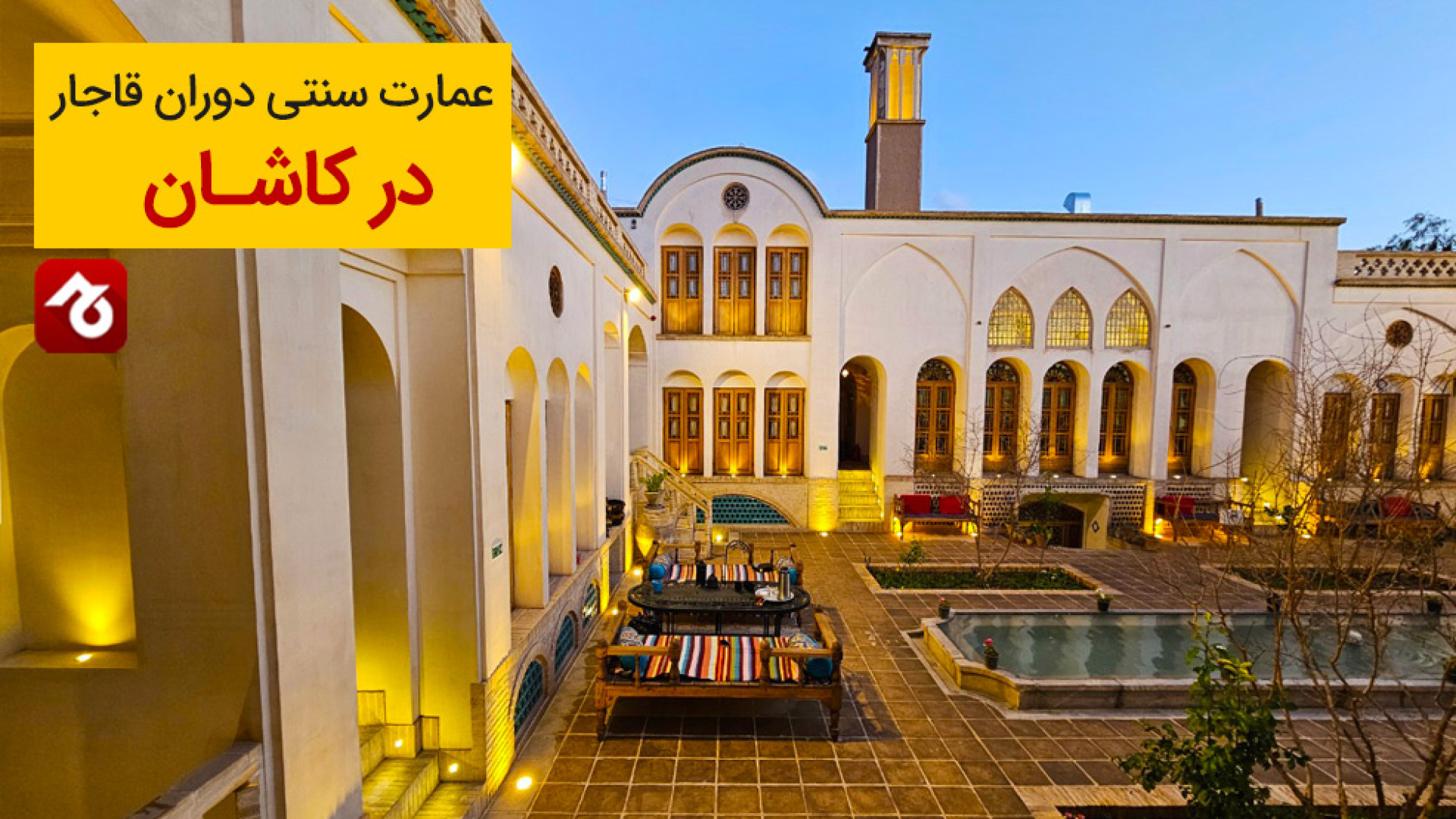 پوستر بزرگ