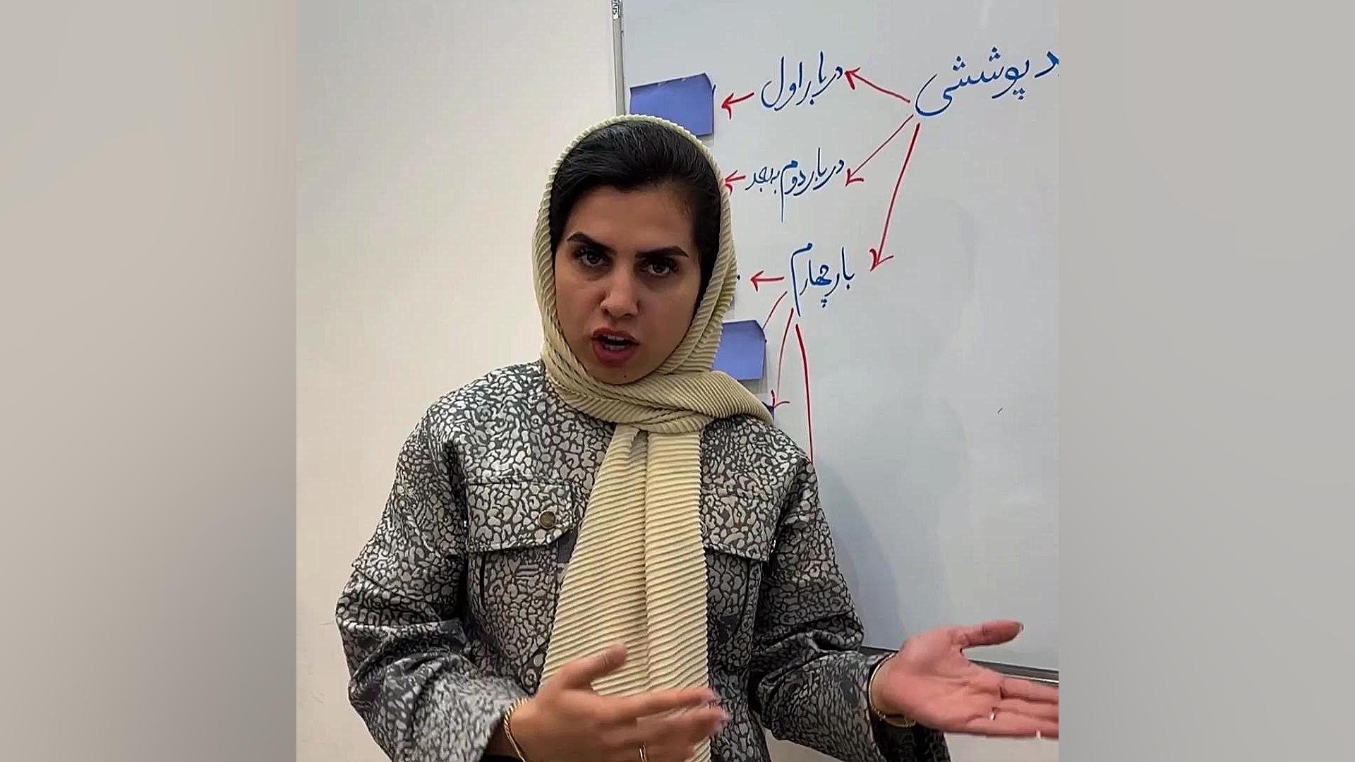 قانون حجاب و عفاف وکیل پایه یک دادگستری فاطمه قربانی
