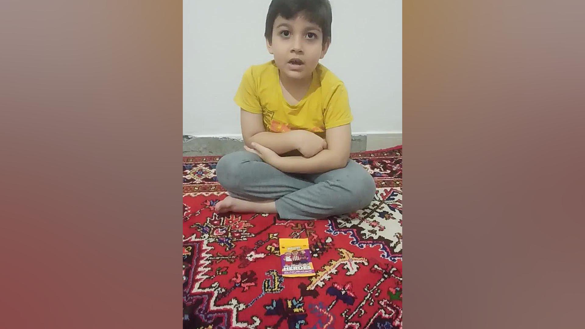 بازکردن کمدی کارت دندانپزشکی کودکان