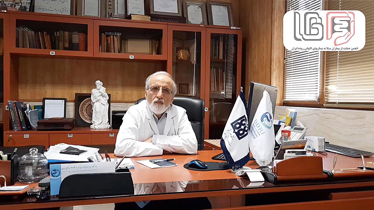 روزه داری در بیماران مبتلا به بیماری التهابی روده (دکتر رضا ملک زاده) 1398 دكتر عليرضا سيما